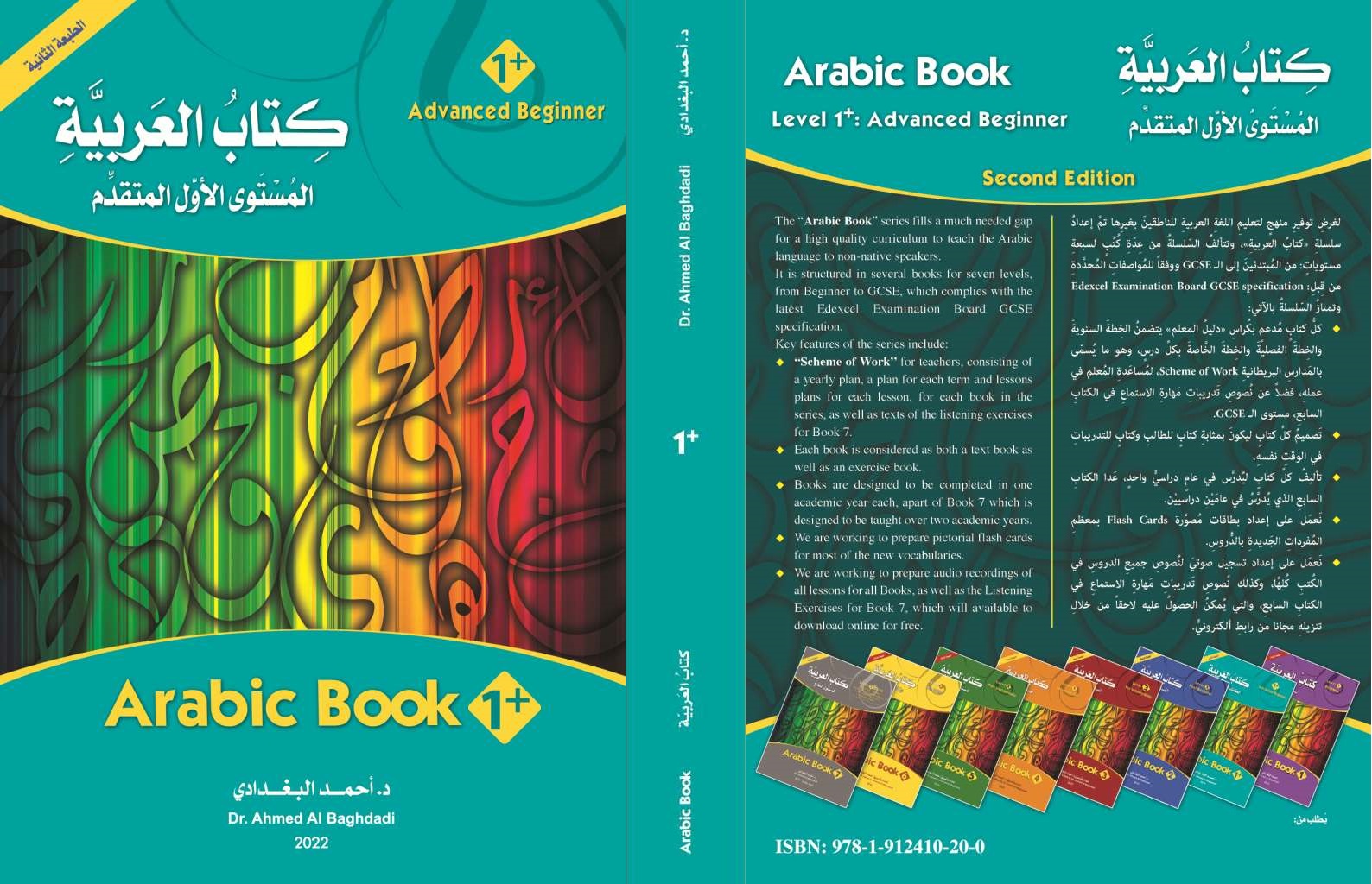 Book 1
