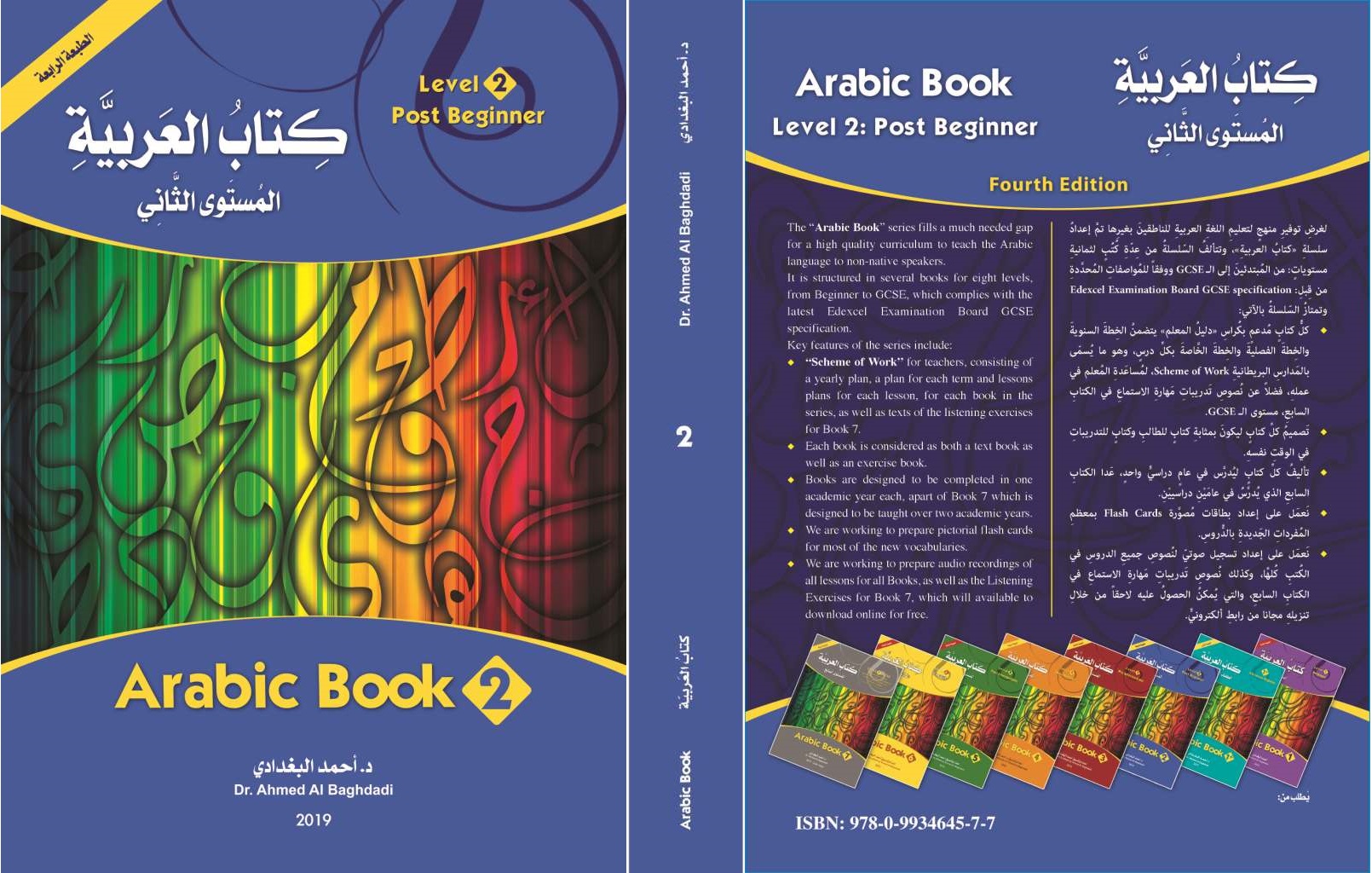 Book 2