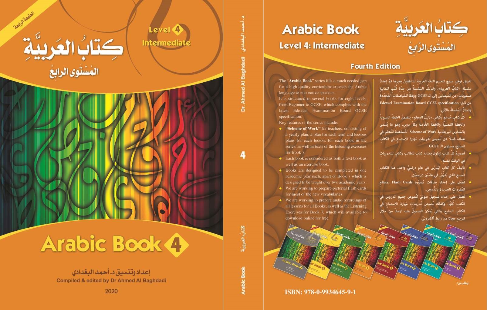 Book 3