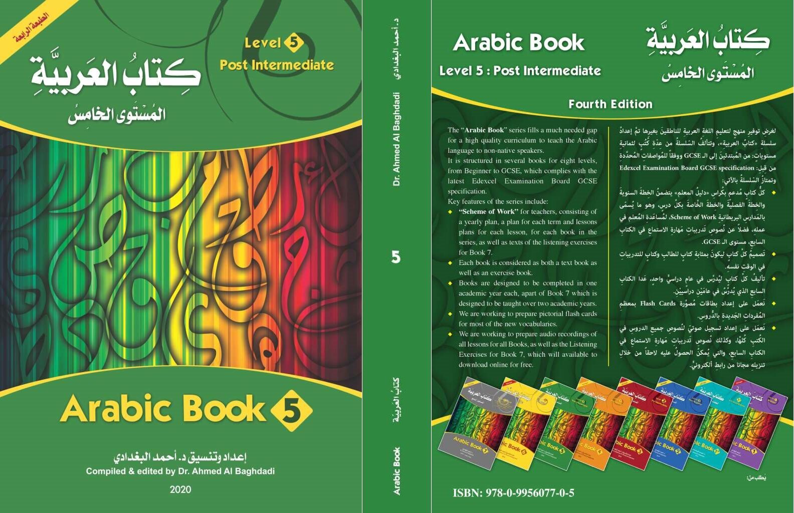 Book 5