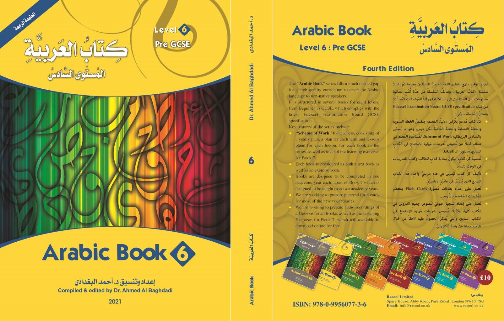 Book 6